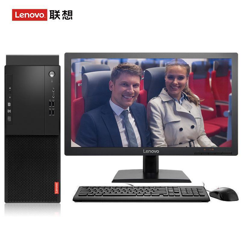 亚洲情色AV16美女联想（Lenovo）启天M415 台式电脑 I5-7500 8G 1T 21.5寸显示器 DVD刻录 WIN7 硬盘隔离...